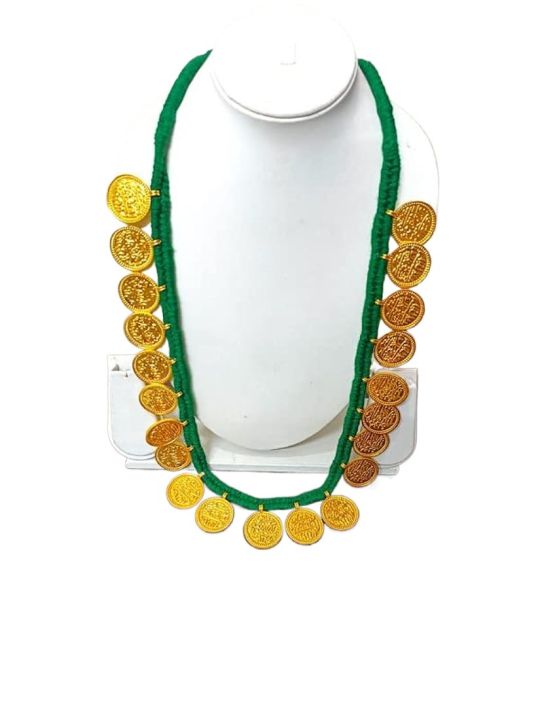 Coin Mala Gold plated Brass Necklace