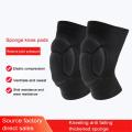 1 Pair Protective Knee Pads Thick Sponge Football Volleyball Extreme Sports Anti-Slip Collision Avoidance Elastic Kneepad Brace. 