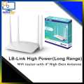 LB-LINK 300Mbps High Gain Smart Wireless Router with 4* High Gain 5Dbi Antenna. 