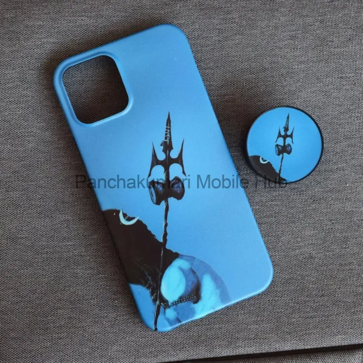 Oil%20Printed%20Case%20For%20Iphone%2012%20Pro%20Max%20(With%20Pop%20Socket)%20By%20Panchakumari%20Mobile%20Hub%20-%20Image%206