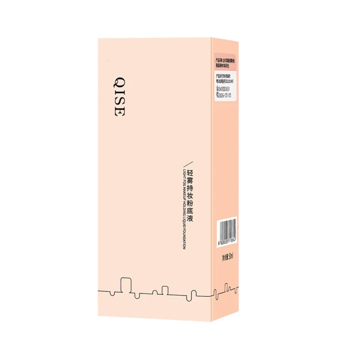 QISE%20Light%20Mist%20Long-Lasting%20Foundation,%20Liquid%20Long-Lasting%20Concealer,%20Moisturizing,%20Waterproof%20and%20Sweat-Resistant,%20Non-Cragging%20and%20Non-Peeling%20Foundation%20-%20Image%205