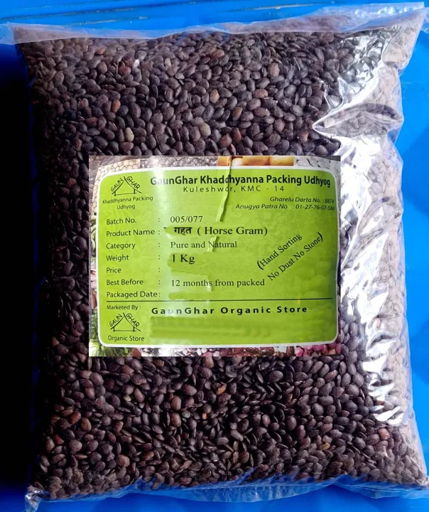 Gahat%20(%20Horse%20Gram%20)%201%20Kg%20-%20Image%204