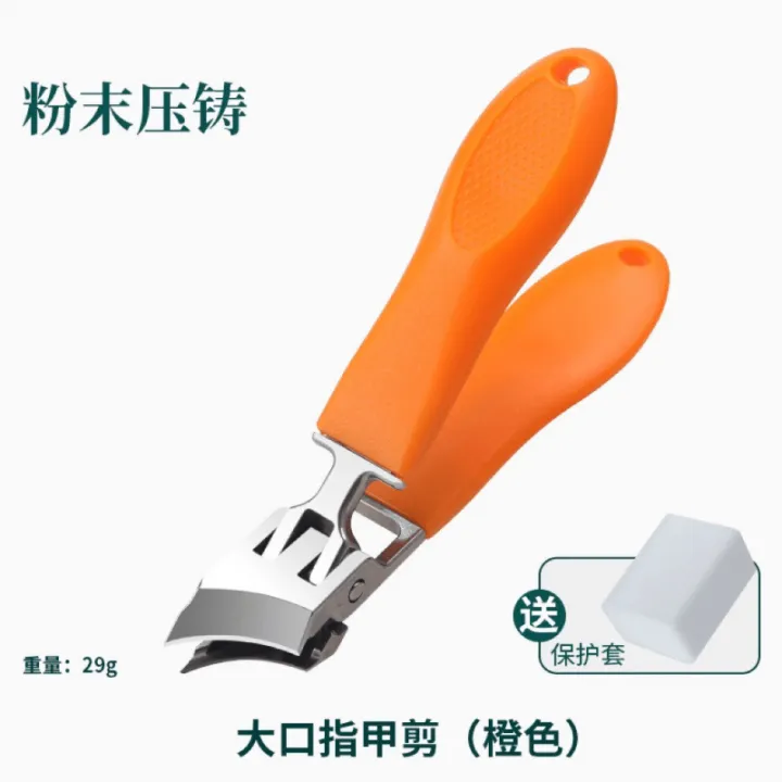 Wholesale%20bevel%20mouth%20nail%20clippers%20household%20large%20opening%20nail%20clippers%20powder%20die%20casting%20nail%20clippers%20thick%20hard%20nail%20nail%20groove%20pliers%20C5%20-%20Image%206