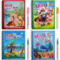 Reusable Drawing Book For Kids, Magic Book Drawing Board, Educational Toys For Kids. 