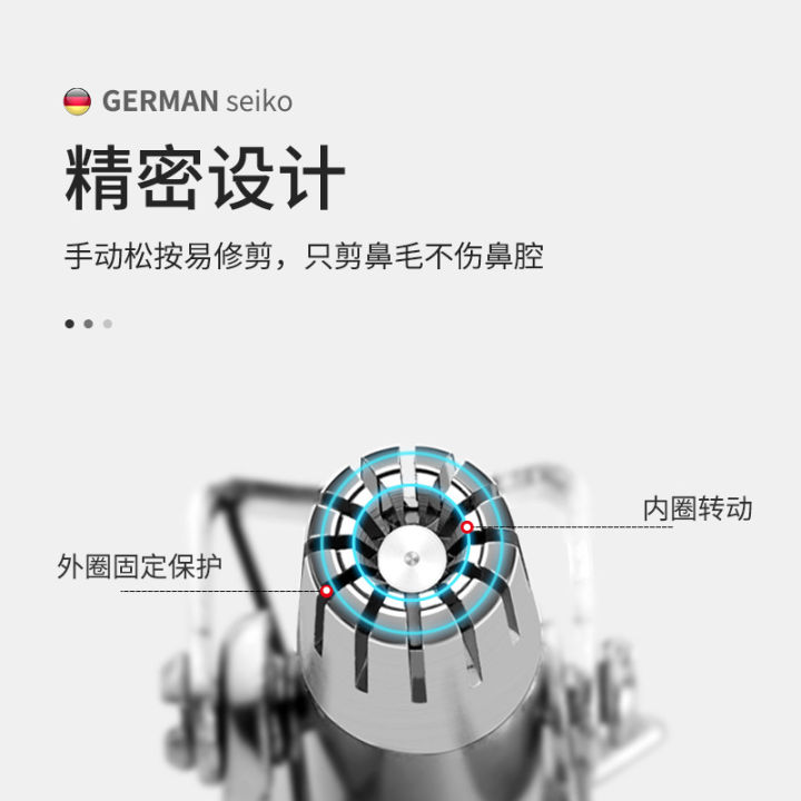 german%20nose%20hair%20trimmer%20men's%20manual%20nose%20hair%20repairer%20small%20round%20head%20nostril%20safety%20nose%20hair%20artifact%20factory%20goods%20-%20Image%203