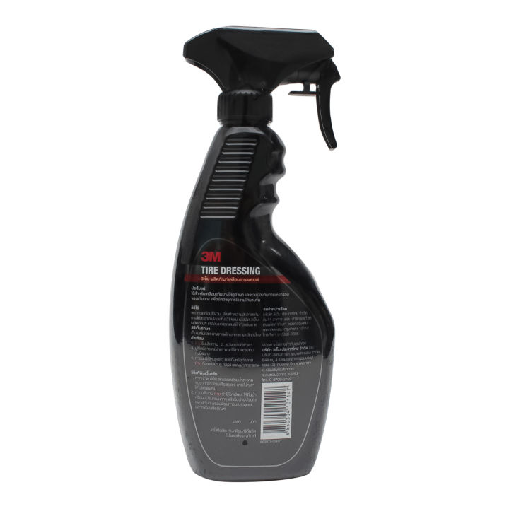 3M%20Tire%20Dressing%20400Ml%20-%20Image%202