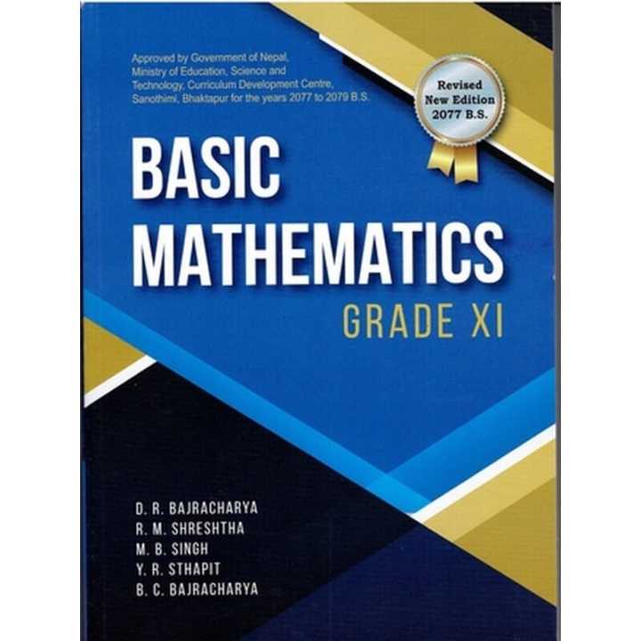Basic Mathematics Textbook For Class 11 Sukunda Pustak Bhawan New Syllabus