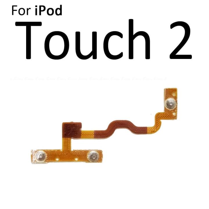Volume%20Button%20Power%20Switch%20On%20Off%20Button%20Flex%20Cable%20For%20iPod%20Touch%202%203%204%205%20Nano%206%207%20Up%20Down%20Button%20Replacement%20Parts%20-%20Image%208