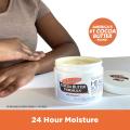 Palmers Cocoa Butter With Vitamin E Original Solid Bar 200gm. 