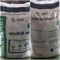 Vermi Compost 25 kg Sac Gadaule Mal | 100% Organic Vermicompost | Enriches Soil With Micro Organism | Improves Water Holding Capacity. 