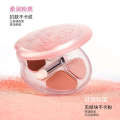 keke mood Shimmering Four-Color Aegyo-sal Eyeshadow Palette Contour Highlighter Pearl Glitter Down to Rouge Q37. 