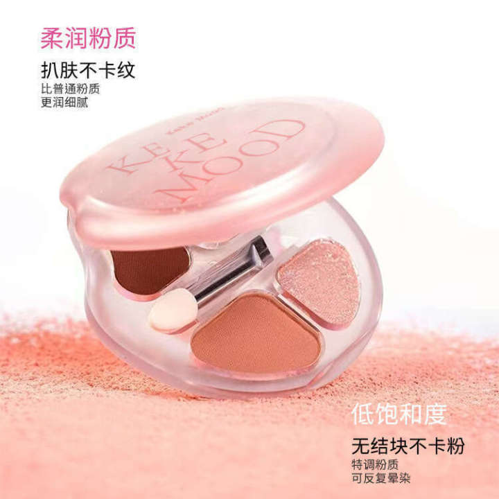keke mood Shimmering Four-Color Aegyo-sal Eyeshadow Palette Contour Highlighter Pearl Glitter Down to Rouge Q37