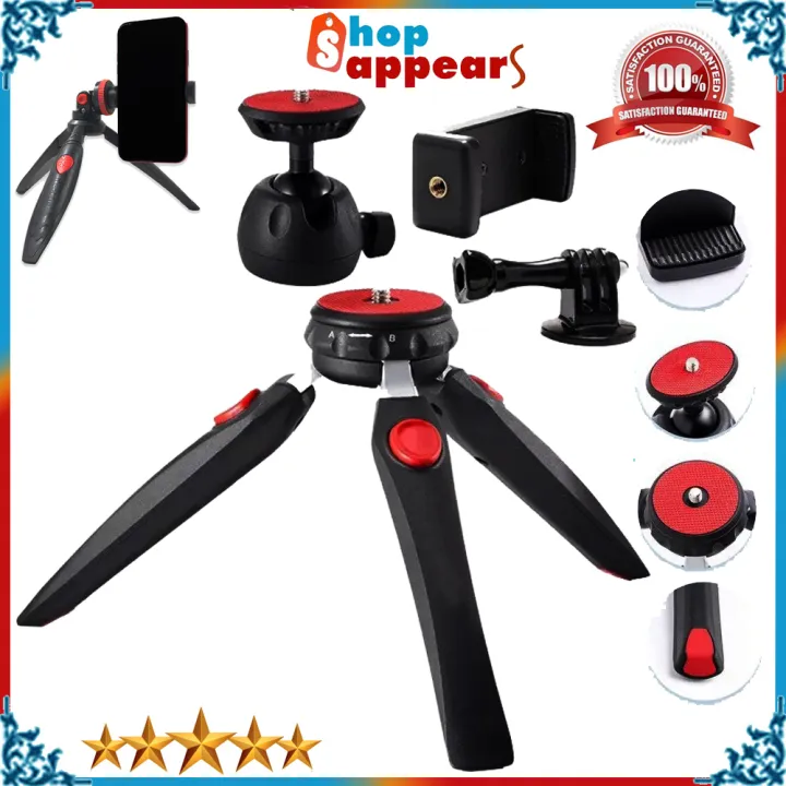NeePho%20NP-888%20Multi%20Function%20Mobile%20Tripod/Camera%20Tripod%20-%20Image%205