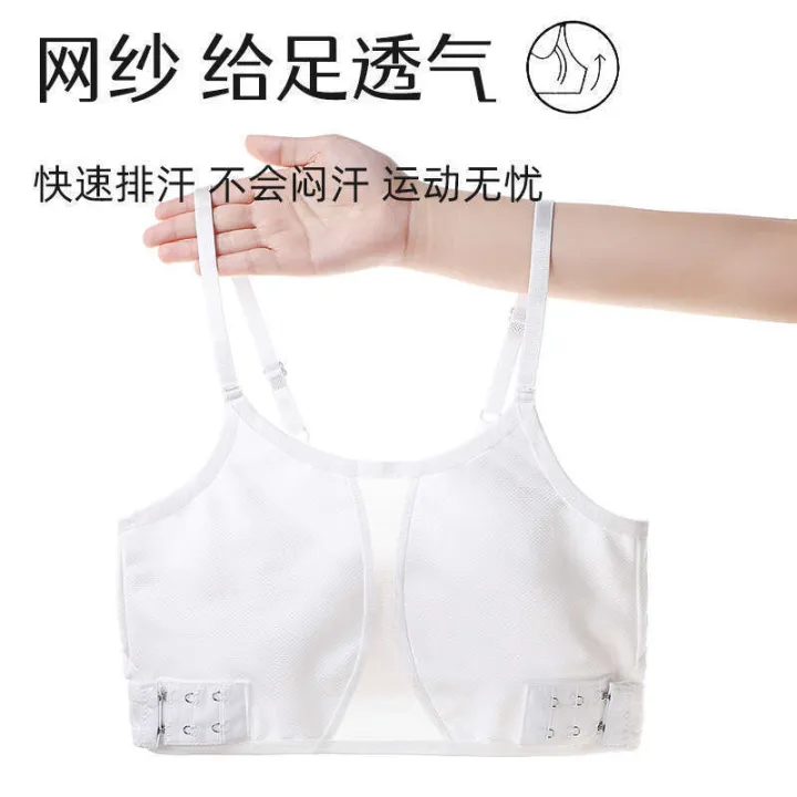 Cross%20Binder%20Bra%20Big%20Makes%20You%20Look%20Smaller%20Flat%20Artifact%20Shockproof%20Running%20Sports%20Camisole%20Wrap%20Chest%20Female%20Thin%20Shaping%20-%20Image%204