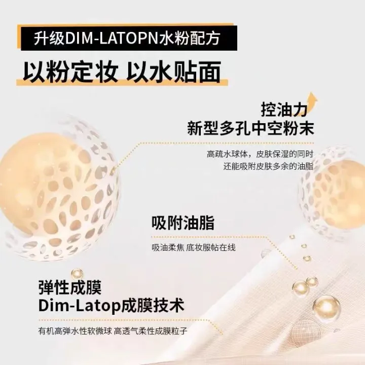 BABI%20Setting%20Spray%20Barbie%20Clear%20Soft%20Focus%20Matte%20Soft%20Focus%20Refreshing%20Hydrating%20Non-Peeling%20VC%20Setting%20Spray%20Original%20-%20Image%204