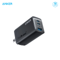 735 Anker USB C Wall Charger, GaNPrime 65W, 3-Port Fast Compact Foldable for MacBook Pro/Air, iPad Pro, Galaxy S22/S21, HP Spectre, Note 20/10+, iPhone 14/Pro, Pixel, and More. 