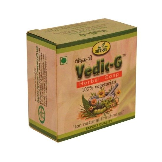 Gorkha%20Herbal%20VEDIC-G%20%20soap-100gm%20-%20Image%204