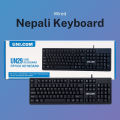 UNICOM UN29 Wired USB Nepali English Keyboard | Full Size Ergonomic Office Comfort 104 Keys | Bilingual Nepali Font Imprinted Multimedia | Plug & Play Compatible Win10/8/7/XP Mac | Affordable Daraz Nepal. 