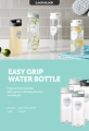 LocknLock Easy Grip Bottle Fridge Jug And Pitcher 1.5L - BPA Free Plastic Good For Health. 