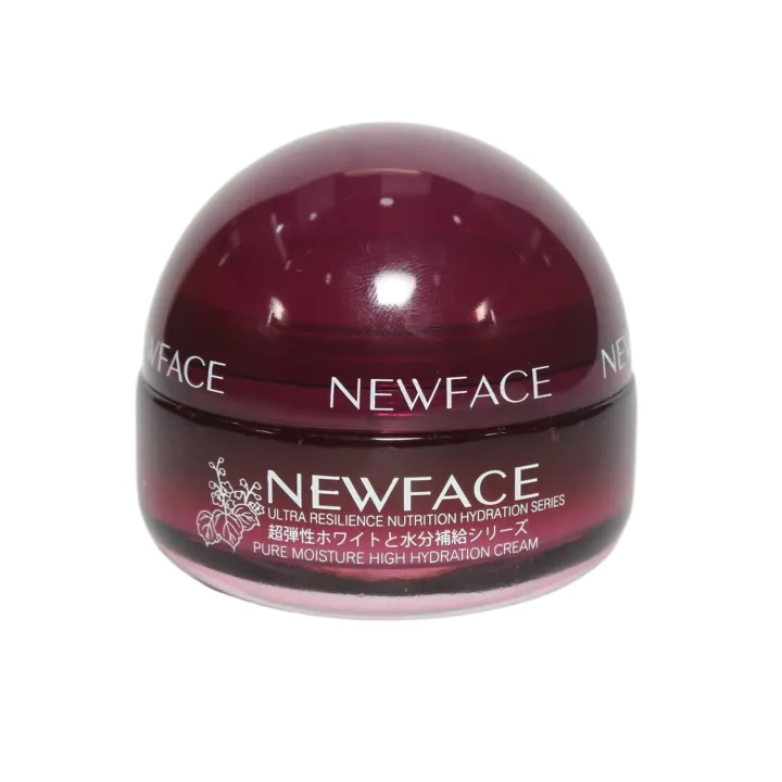 Face Puple Color New Face Purple Color Hydration Cream 55g | Daraz.com.np