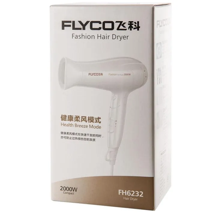 Flycoz%20Hair%20Dryer%20-%20Image%205