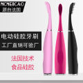 Mcmellcao Electric Toothbrush Ultrasonic Vibration Silicone Universal Serial Bus Rechargeable. 