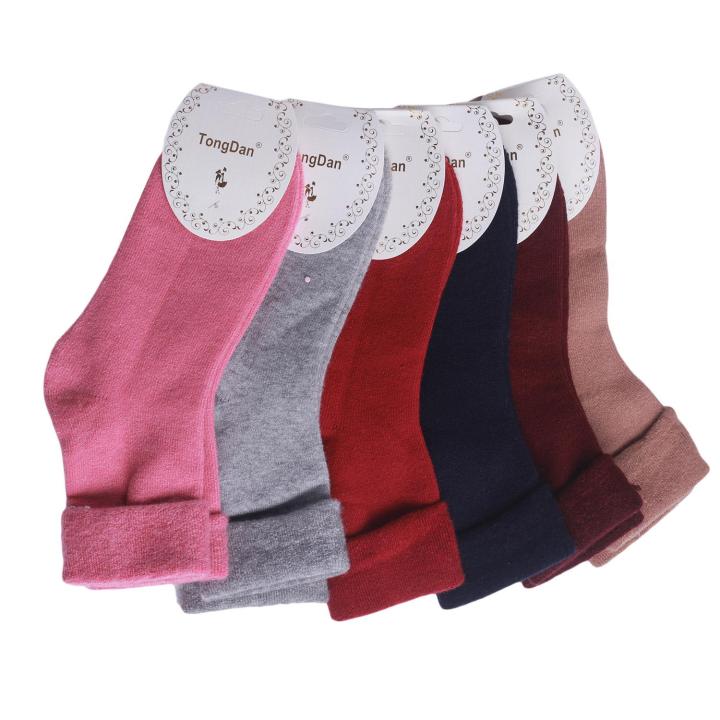 Pack%20Of%206%20Women%20Refined%20Angora%20Socks%20-%20Image%203
