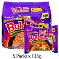 Samyang Buldak Noodles Habanero Lime Hot Chicken Flavour 5 Pack Ramen 675g | 135g x 5 Packs. 