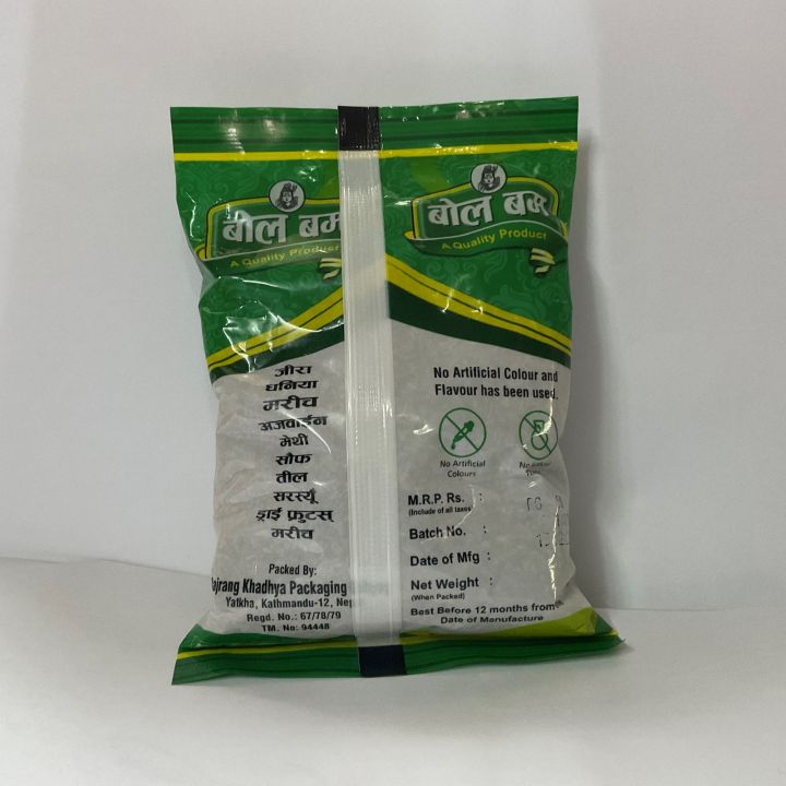 Jwano%20/%20Ajwain%20/%20Caram%20Seed%20-%20100%20gm%20-%20Image%202