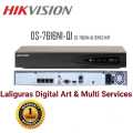 Hikvision 16 Channel  1U 4K NVR for IP CCTV Cameras. 