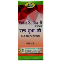 साफी सिरप