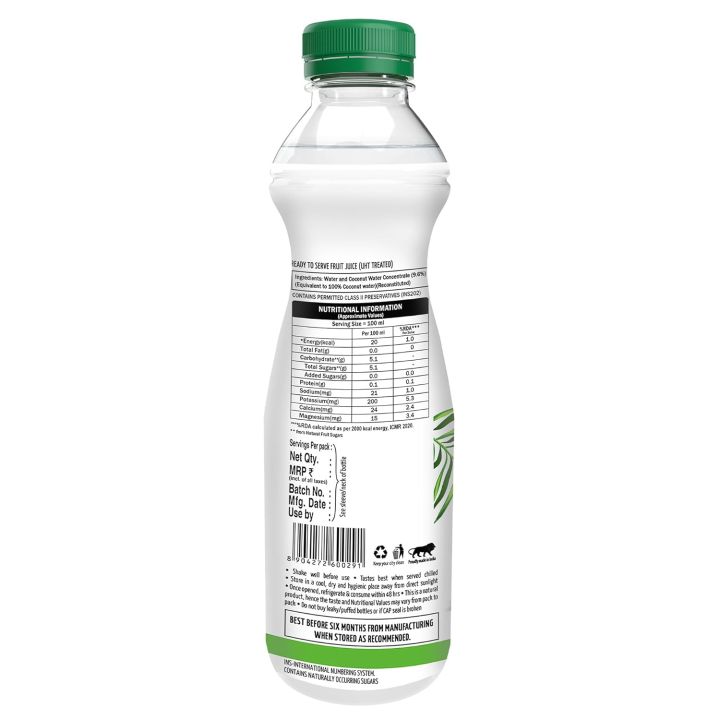 Storia%20100%25%20Tender%20Coconut%20Water-%20No%20Added%20Sugar%20-%20750ml%20PET%20Bottle%20-%20Image%203