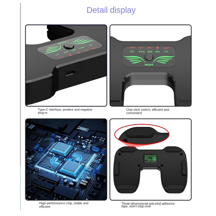 1%20PCS%20Silent%20Foot%20Pedal%20Double%20Switch%20Music%20Page%20Turner%20Silent%20Foot%20Pedal%20for%20Tablets%20Smartphones%20Rechargeable%20Anti-Skid%20-%20Image%208