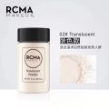 RCMA Black Pepper Loose Powder Setting Powder, Powder for Oil Control, Long-lasting Coverage, Long-lasting Waterproof, Sweat-proof, Non-Slippery Makeup. 