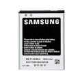 Li-Ion 1650mAh Battery Model: EBF1A2GBU for Samsung Galaxy S2, SM- I9100. 