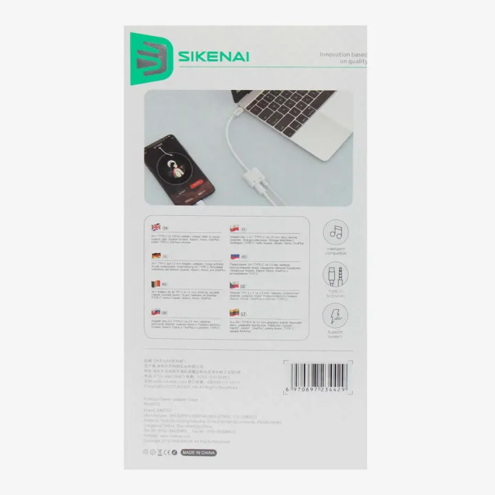 Sikenai%203.5mm%20&%20Type%20C%20-%20T2%20-%20Image%206