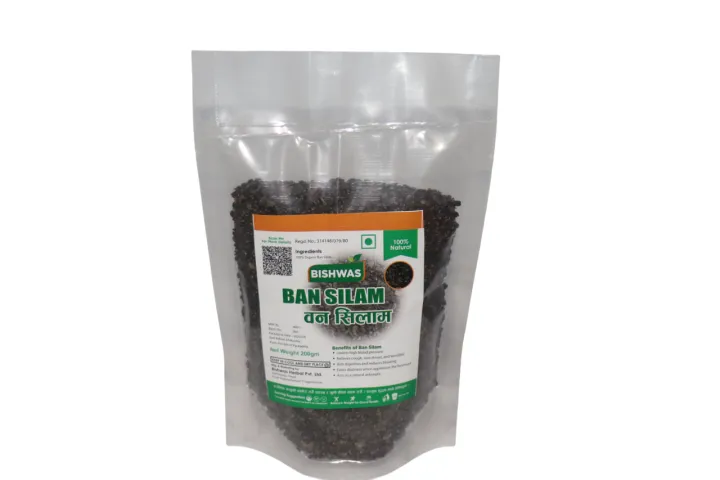 Ban%20Silam%20(Sweet%20Basil)-200gm%20Ban%20Silam%20typically%20refers%20to%20Sweet%20Basil%20(Ocimum%20basilicum%20-%20Image%202