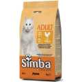 simba cat food 2 kg dry food for cat. 