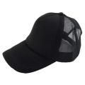 Black Net Cap For Men. 