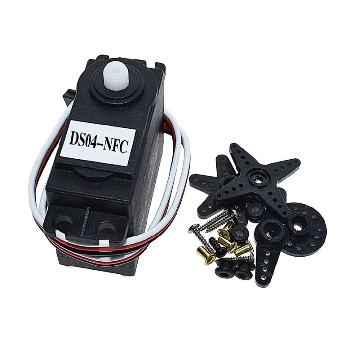 DS04-NFC servo 360-degree Continuous Rotation Servos DC Gear Motor ...