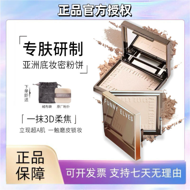 [Fast delivery][Hot selling in China][ Official authentic products ...