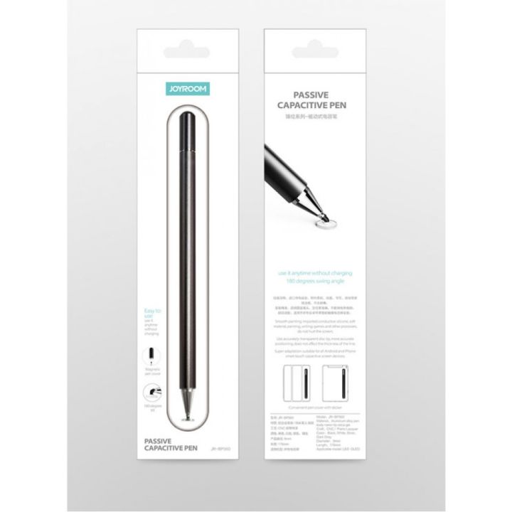 Stylus Pen JOYROOM JR-BP560