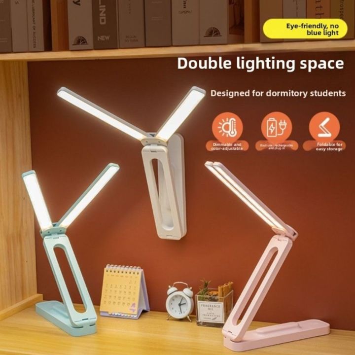 High Quality Foldable Desktop Lamp Rechargeable Portable Reading Lamp Lightweight Adjustable Light Eye Protection Lamp