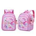 KASHIF LUGGAGE . Small Kids School Bag High Quality School Bag (KG to 1Class). 