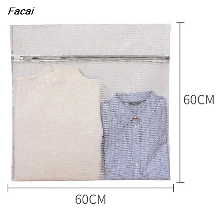 Facai%20%E3%80%90HUT%E3%80%91%20White%20Durable%20Large%20Washing%20Laundry%20Bag%20Mesh%20Organizer%20Net%20Profesional%20Bra%20Socks%20Underwear%20Shoe%20Storag%20Wash%20Machine%20Cover%20Clothes%20-%20Image%204