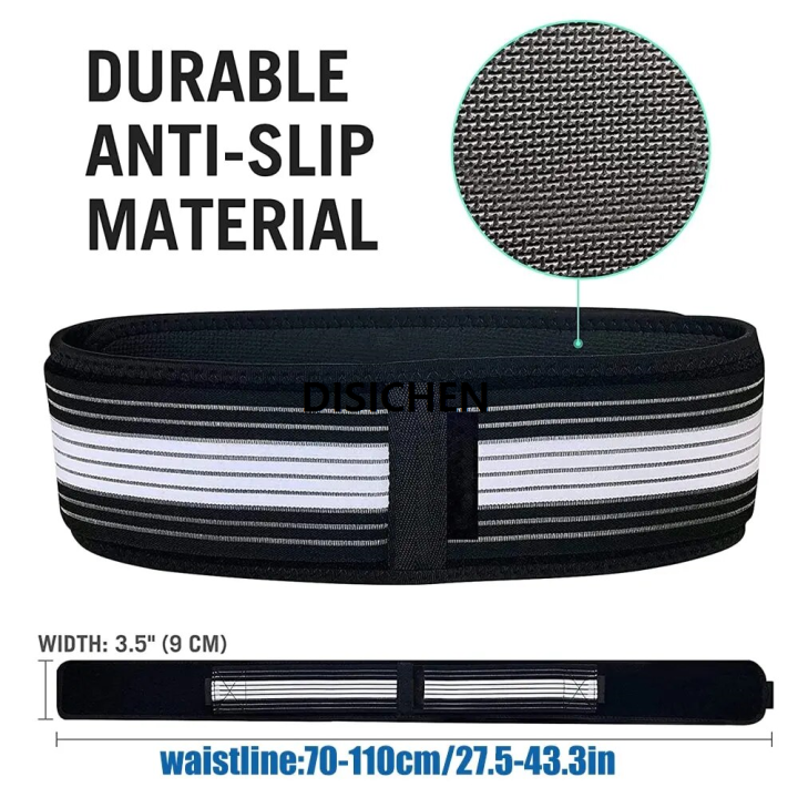 DISICHEN%202023%20Upgrade%20Premium%20Belt%20Relieve%20Back%20Pain%20Sciatica%20Women%20Men%20Waist%20Massage%20Instrument%20Support%20Lumbar%20Hip%20Belt%20Back%20MassagerBasketball%20New%20style%20-%20Image%205
