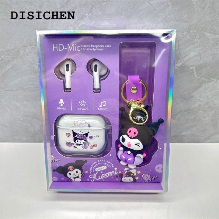 DISICHEN%20High%20Quality%20Anrushide%20Bluetooth%20Earbuds%20Big%20Ear%20Dog%20Wireless%20Sports%20Noise%20Sales%20promotion%20Reduction%20In%20Ear%20Earbuds%20Kulomi%20Pendant%20Set%20-%20Image%207