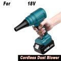 Brushless Motor Compressed Air Dust Collector Handheld Power Tool. 