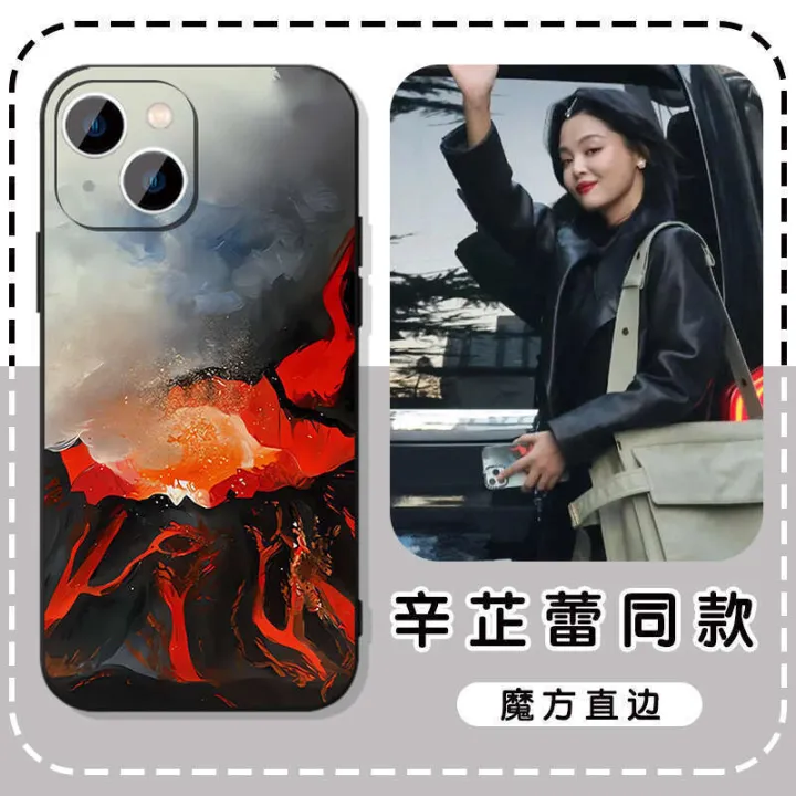 Xin%20Zhileis%20same%20phone%20case%20Apple%2016%20Huawei%20Mate60%20Liu%20Ziyi%20iPhone%2015%20Promax%20Panda%20Pura70%20Xiaomi%2014%20Renxin%20Club%20OPPO%20Star%20Vivo%20Creative%2013%20peripherals%20-%20Image%204