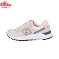 New Nuobalun Beige Sports Shoes For Women - 121172162. 